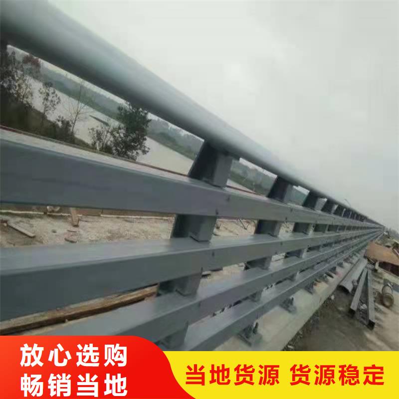 护栏_桥梁护栏符合行业标准