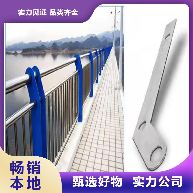 护栏防撞护栏现货充足量大优惠