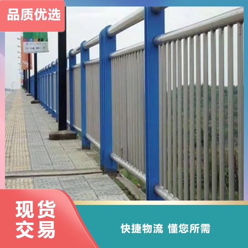 护栏不锈钢护栏厂家直销货源充足