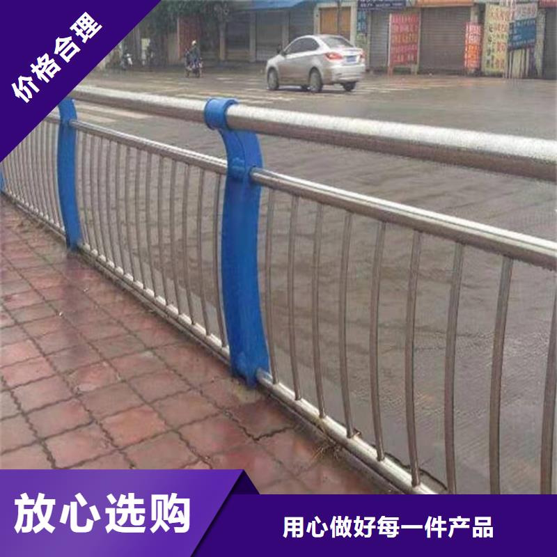 高铁护栏生产基地