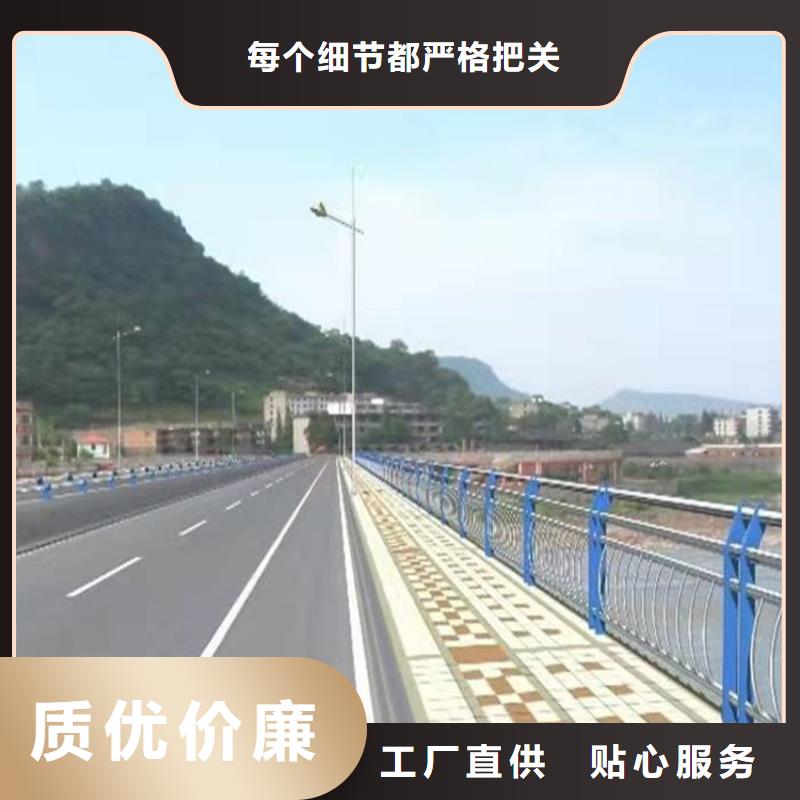 护栏城市护栏生产厂家