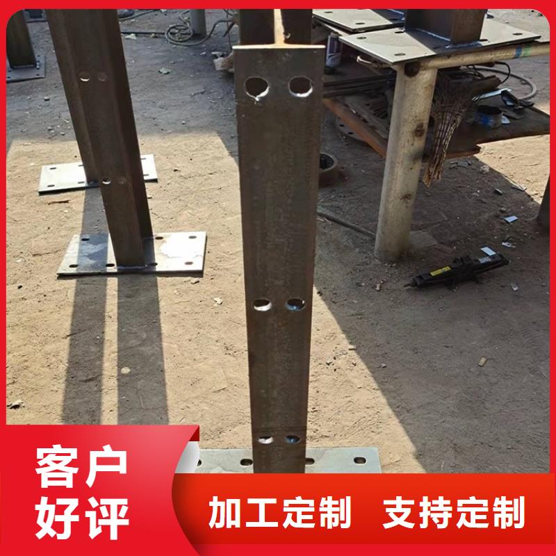 【护栏】桥梁护栏厂家价格公道合理