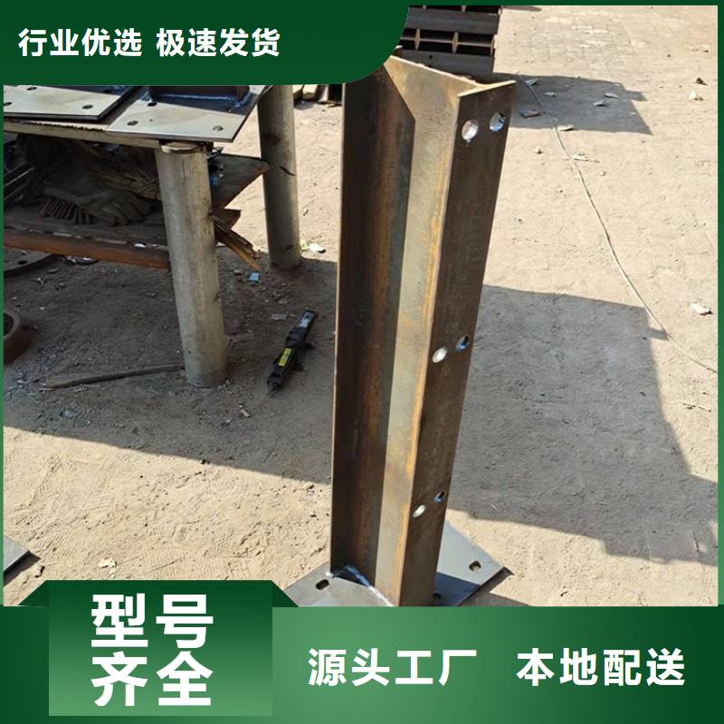 【护栏】桥梁护栏厂家价格公道合理