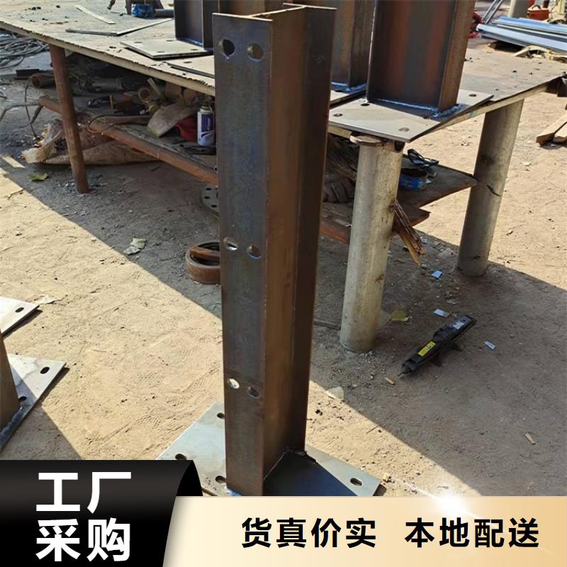 护栏防撞护栏现货充足量大优惠