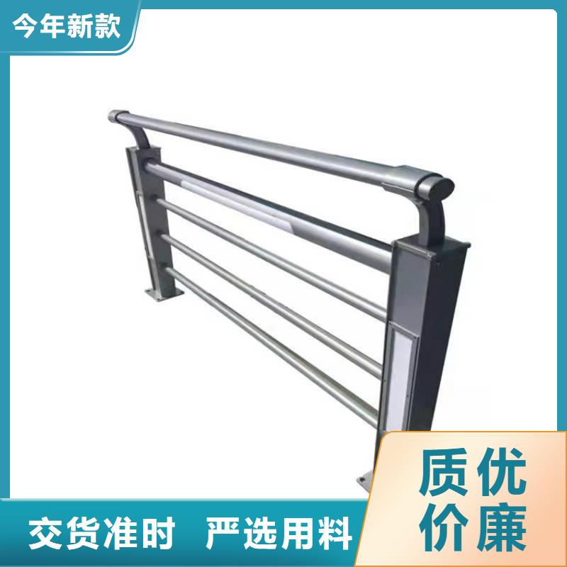 护栏防撞桥梁护栏厂制造厂家