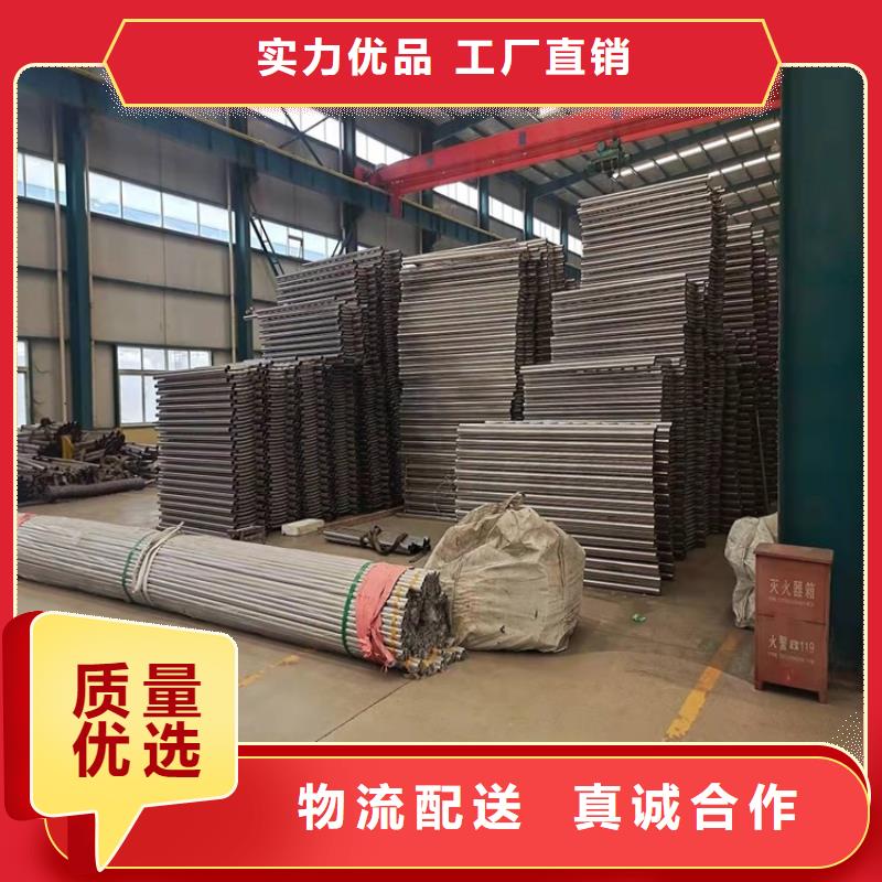 友康桥梁护栏厂护栏,【桥梁护栏厂家】原厂制造gdsgd.com