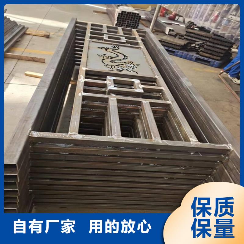 护栏景观护栏现货