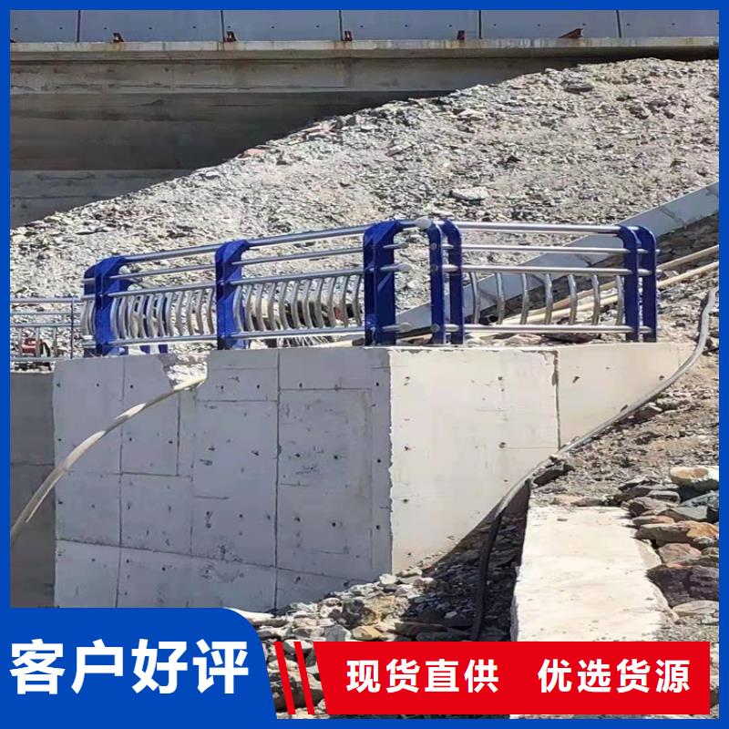 护栏道路护栏专业生产厂家