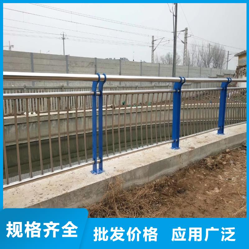 高铁护栏生产基地
