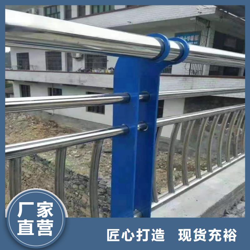 护栏,防撞桥梁护栏厂诚信经营质量保证