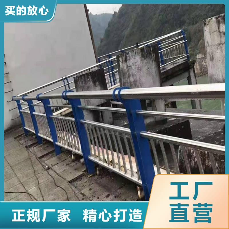 护栏_不锈钢护栏品质有保障