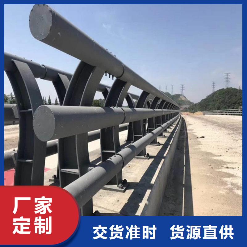 护栏城市护栏生产厂家