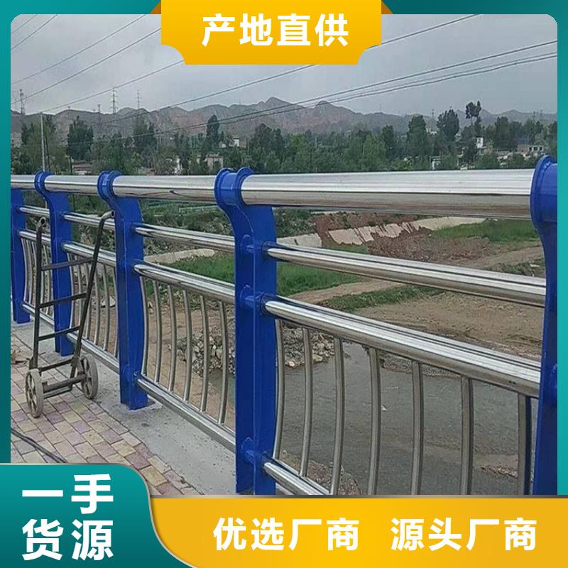 友康桥梁护栏厂护栏,【桥梁护栏厂家】原厂制造gdsgd.com