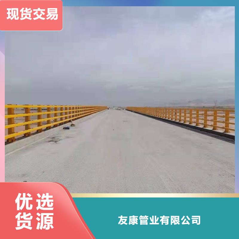 高铁站护栏一站式定制厂家