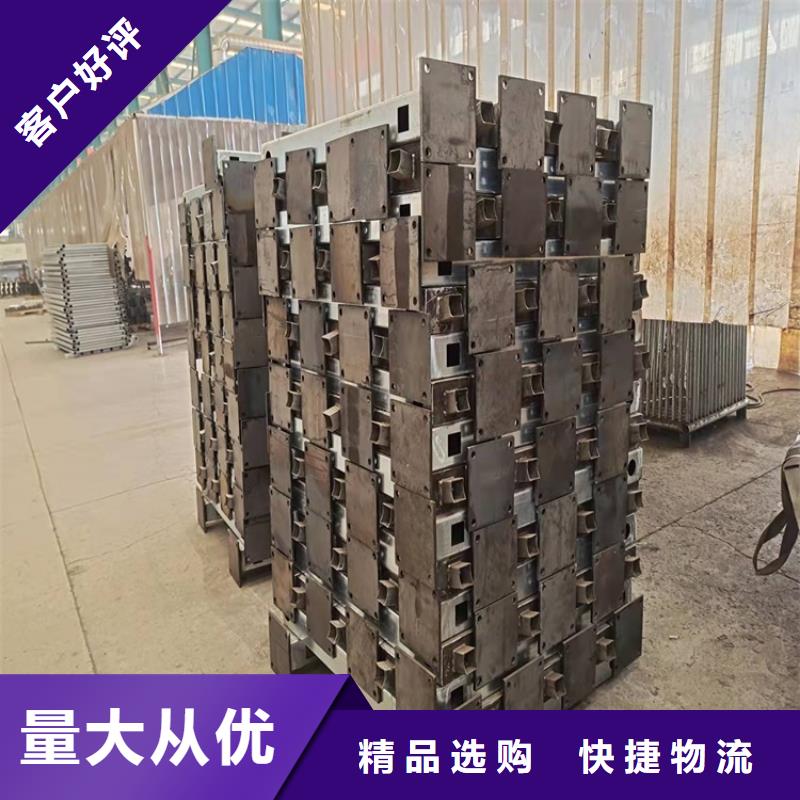 高铁站护栏一站式定制厂家