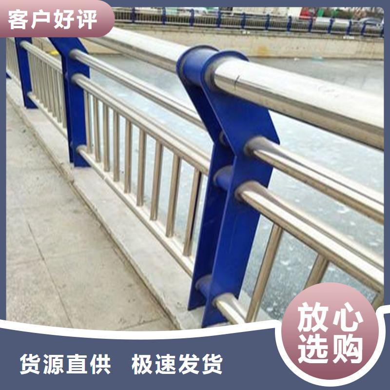 芦溪镀锌钢管护栏厂家批发生产