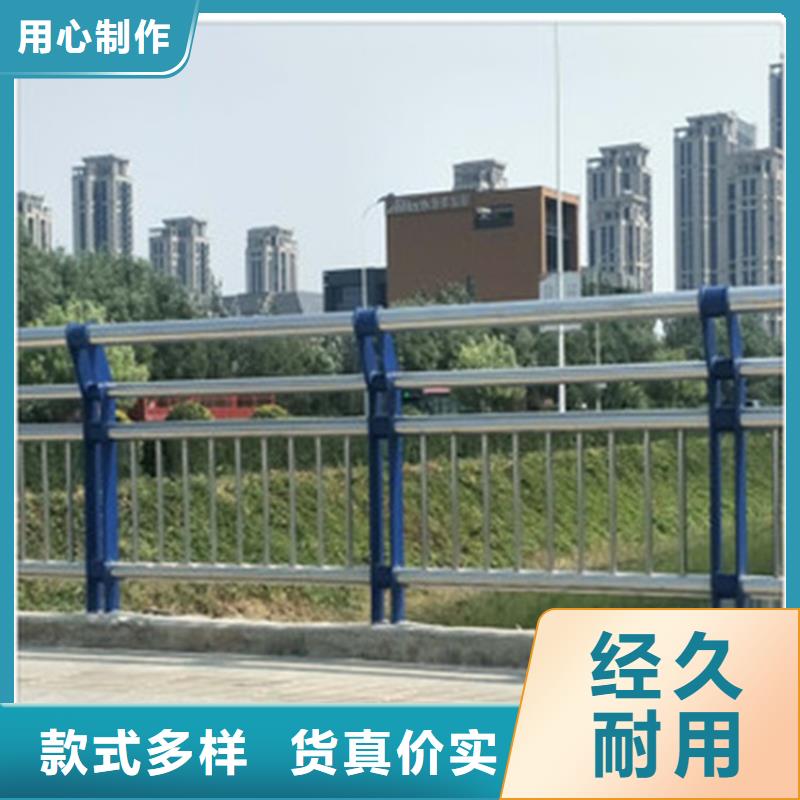 灯光护栏护栏价格