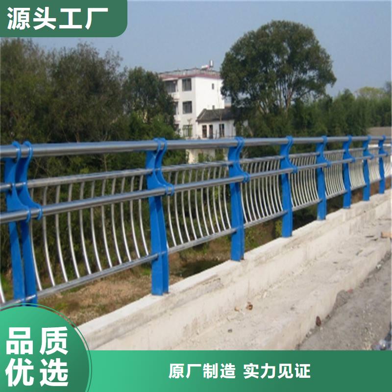 高铁站护栏一站式定制厂家