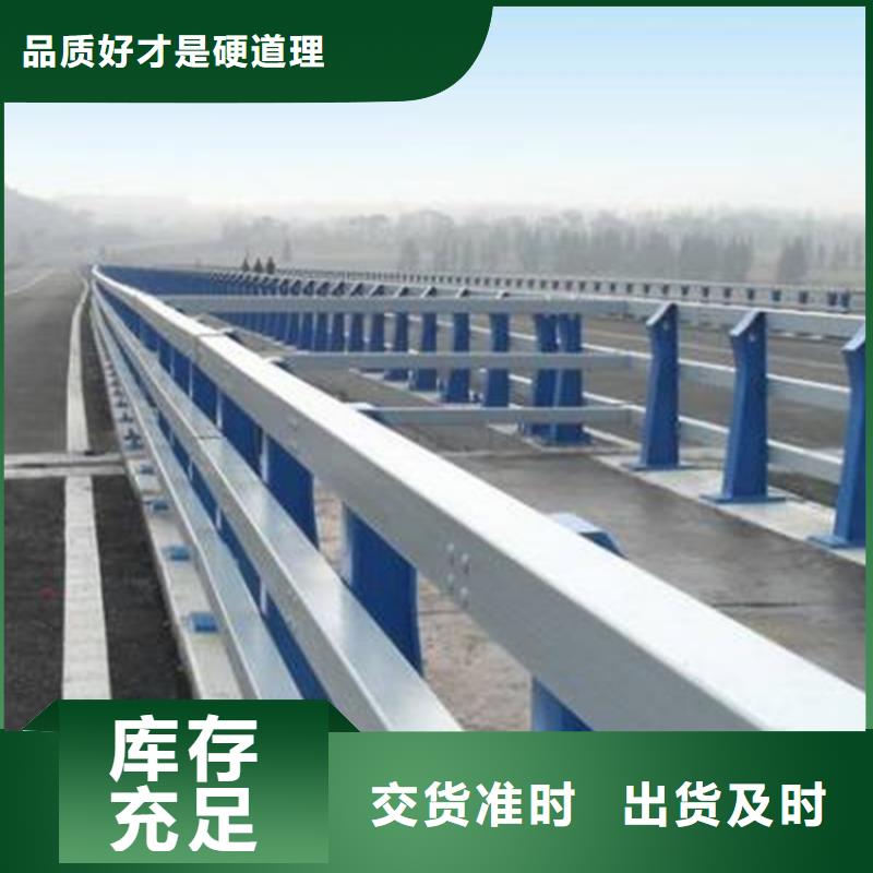 高铁站护栏一站式定制厂家