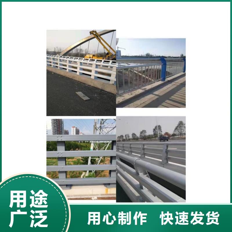 高铁站护栏一站式定制厂家