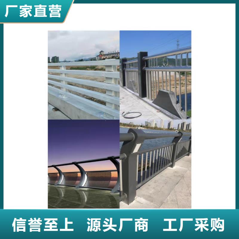 高铁站护栏一站式定制厂家