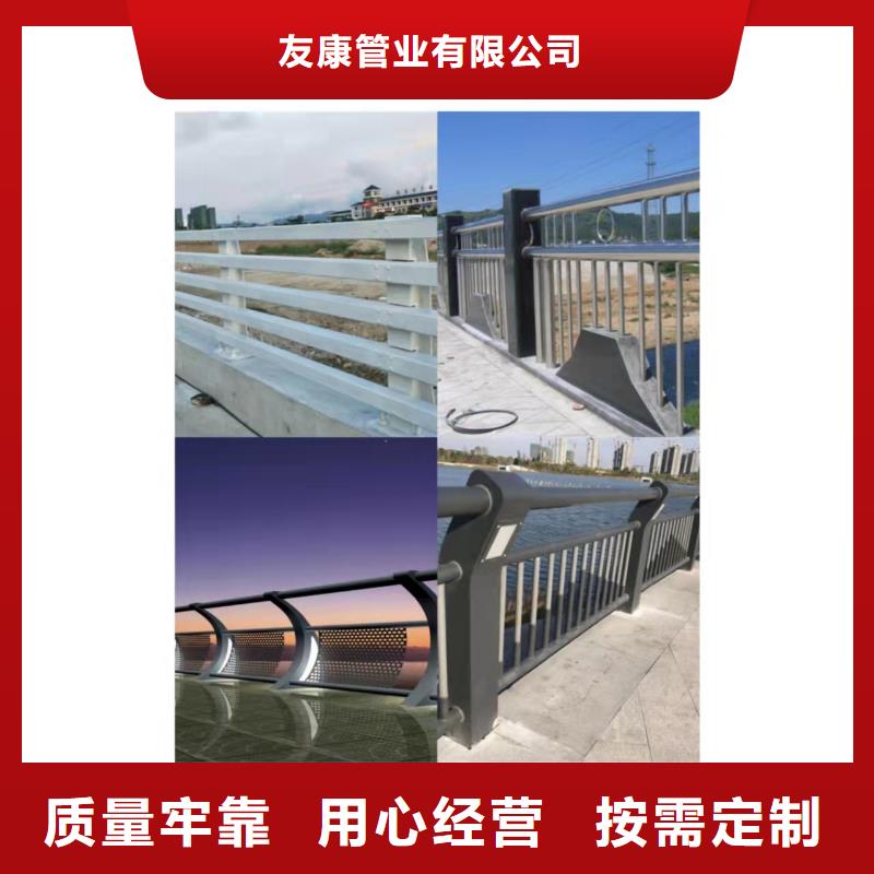 芦溪镀锌钢管护栏厂家批发生产