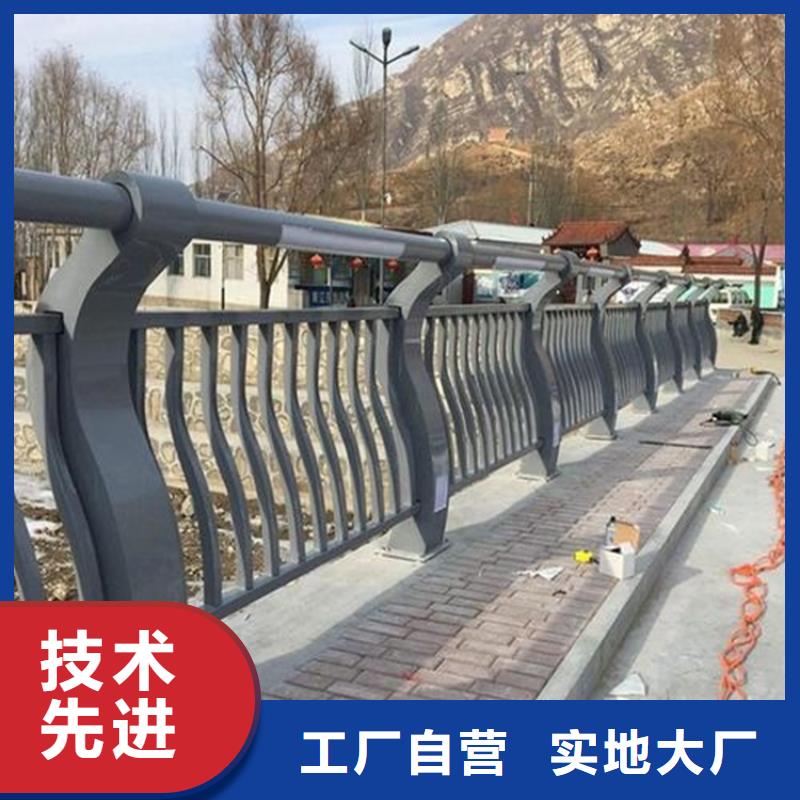 高铁站护栏一站式定制厂家