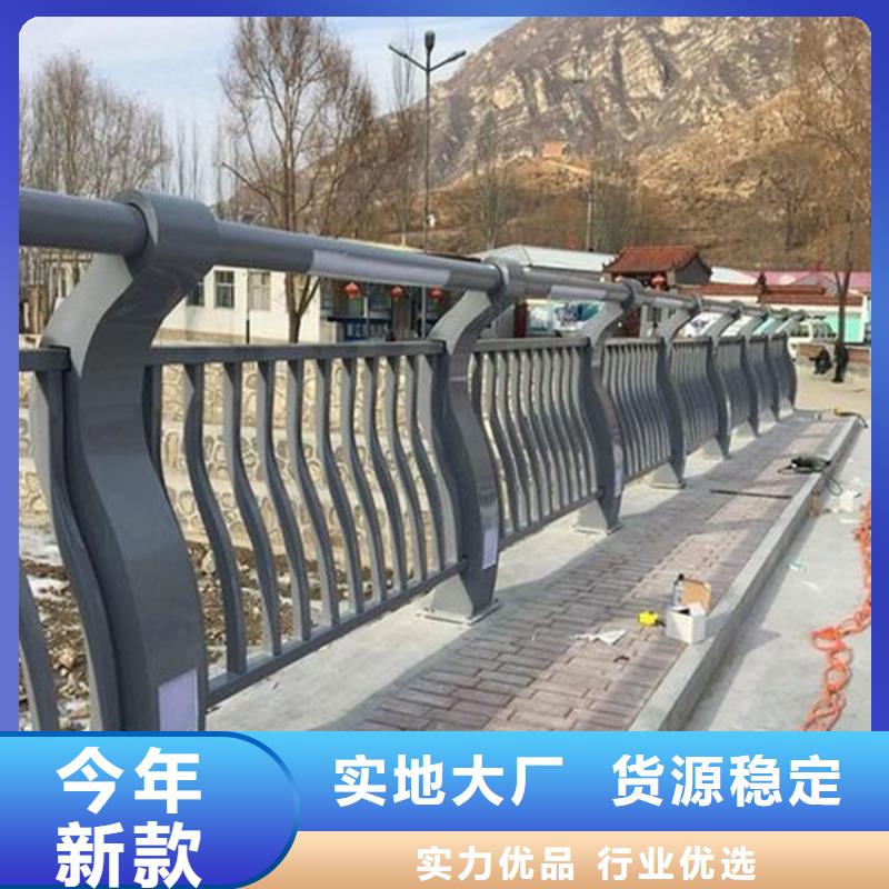 芦溪镀锌钢管护栏厂家批发生产