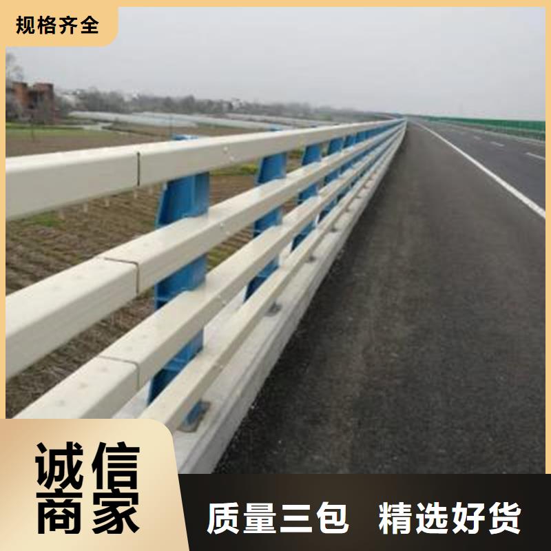 高铁站护栏一站式定制厂家