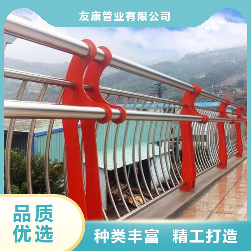 高铁站护栏一站式定制厂家