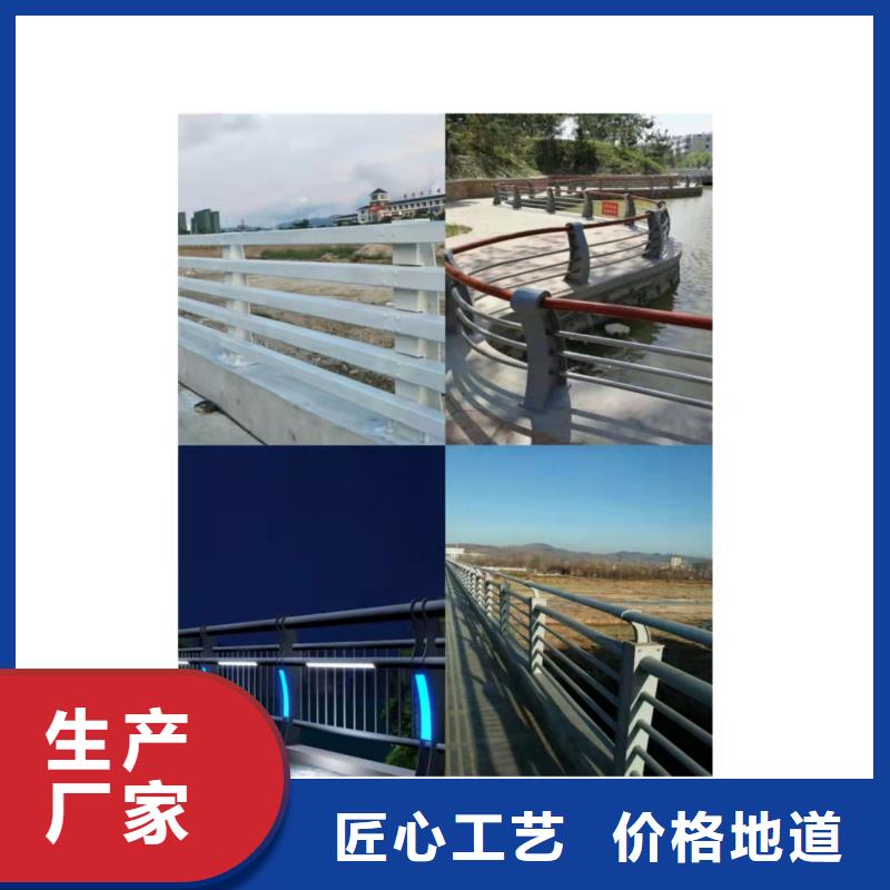 高铁站护栏一站式定制厂家