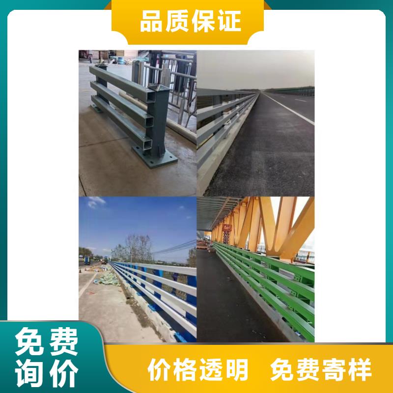 高铁站护栏一站式定制厂家