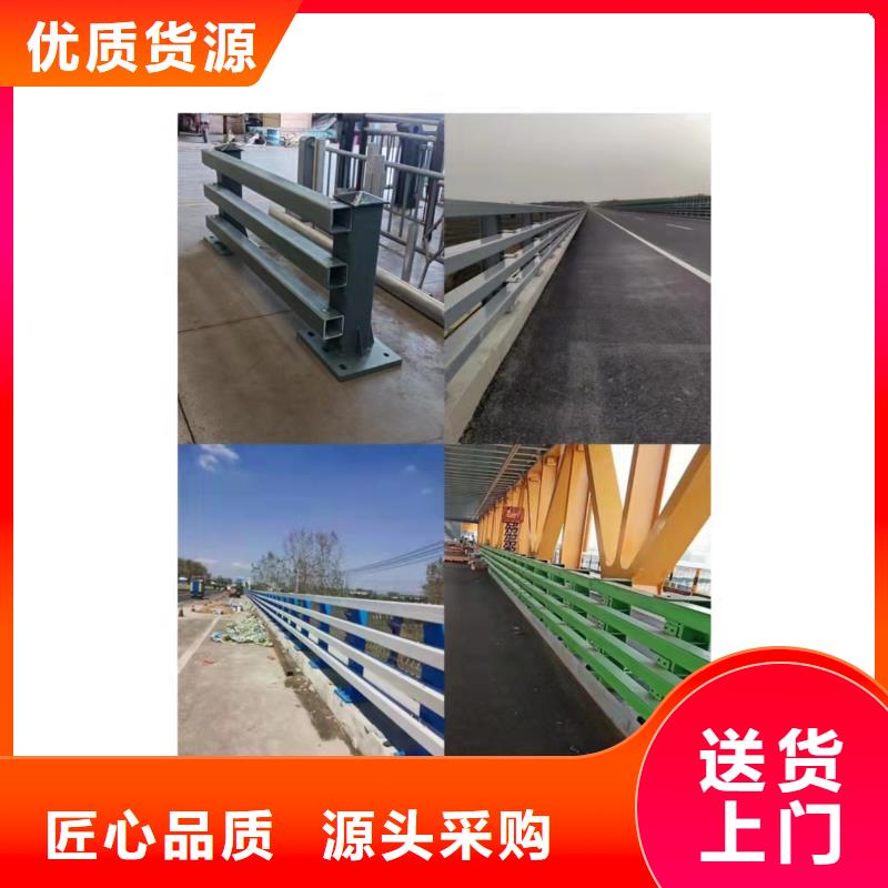 芦溪镀锌钢管护栏厂家批发生产
