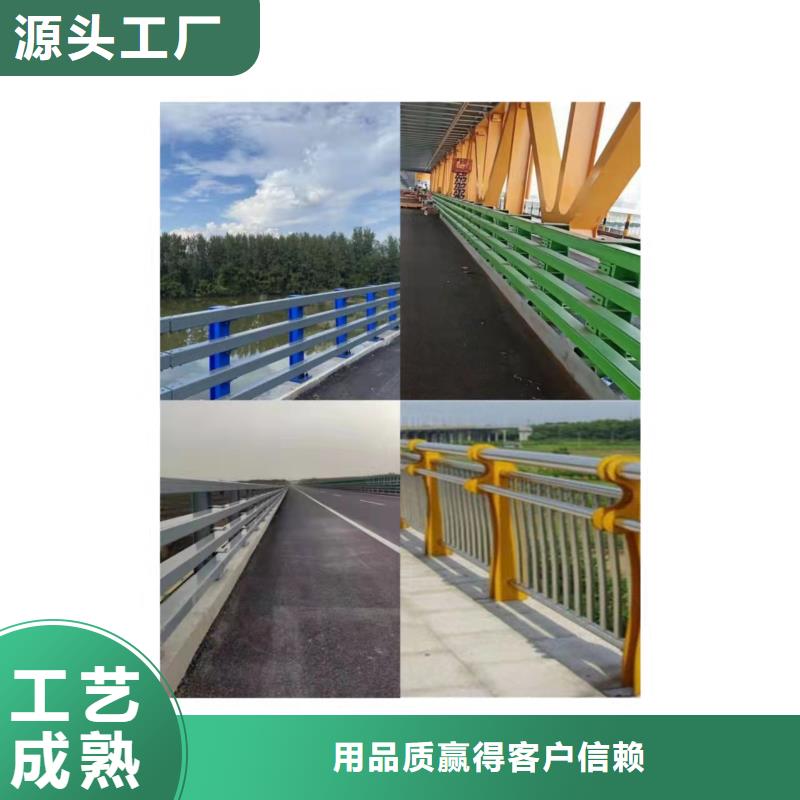 高铁站护栏一站式定制厂家
