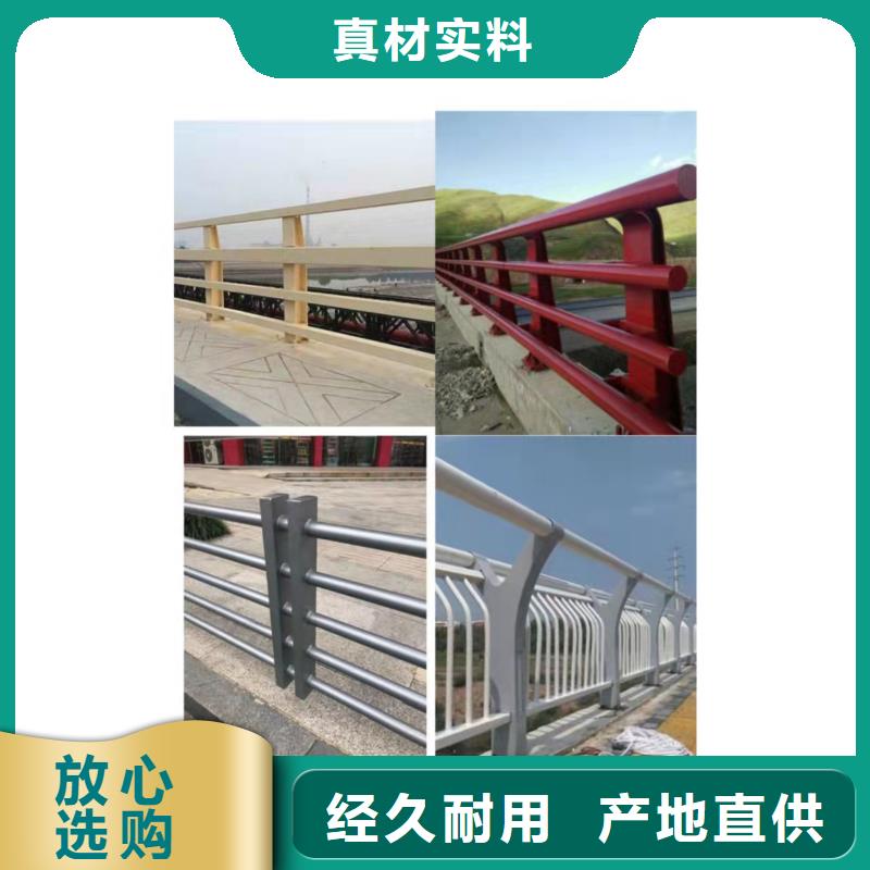 高铁站护栏一站式定制厂家