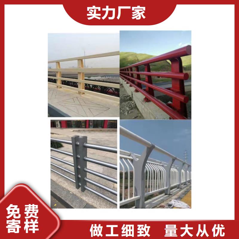 高铁站护栏一站式定制厂家