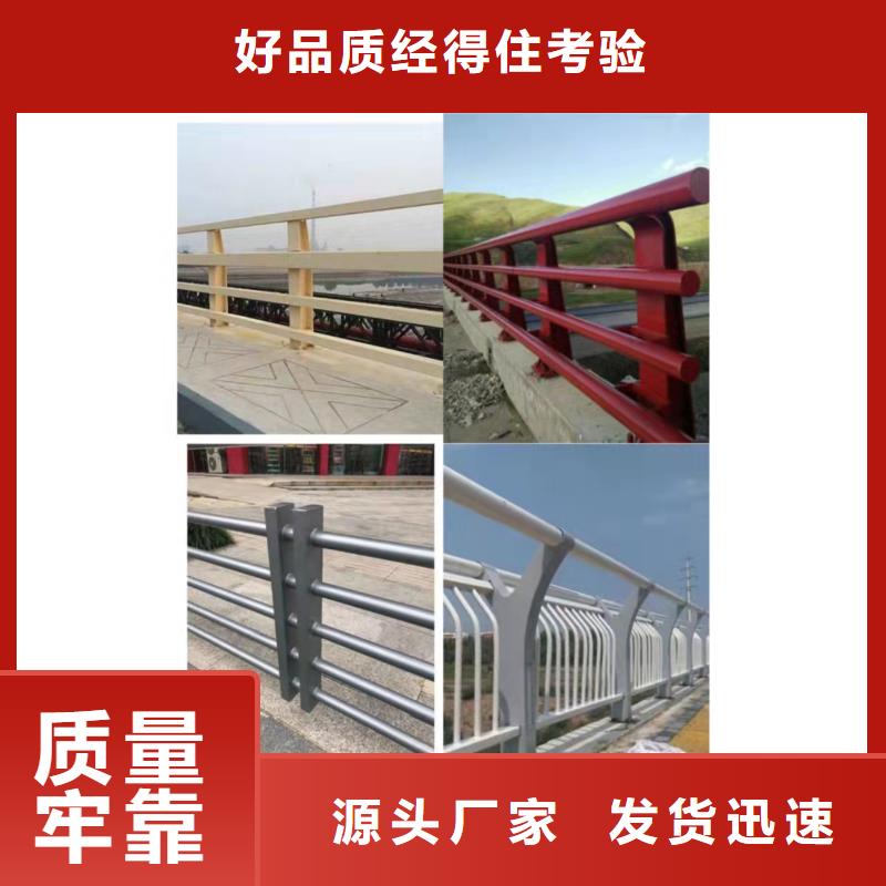 芦溪镀锌钢管护栏厂家批发生产