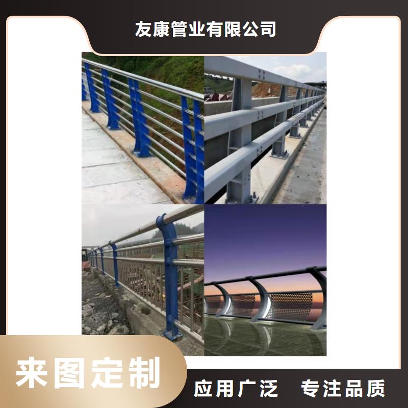 高铁站护栏一站式定制厂家