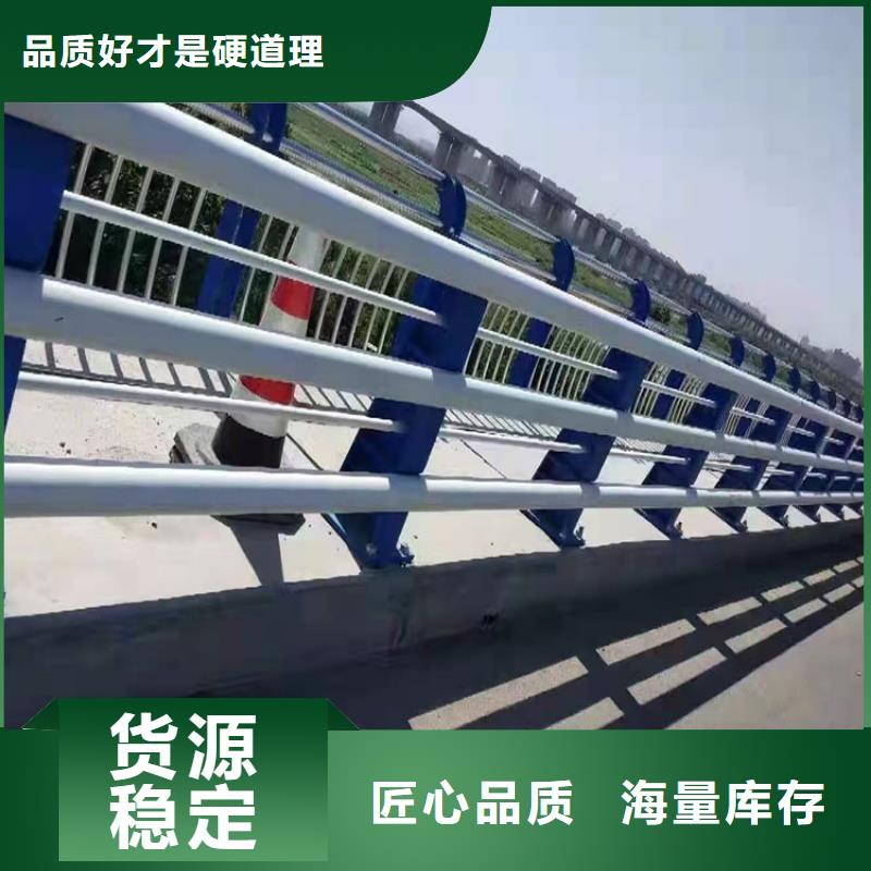 桥梁护栏厂视频-云南省玉溪市友康桥梁护栏厂可服务区域红塔|澄江|迪庆|怒江|昆明|丽江|楚雄|红河|临沧等