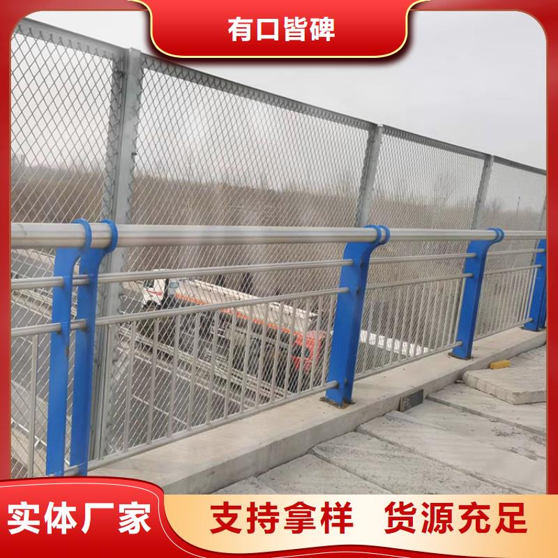 桥梁护栏厂视频-云南省玉溪市友康桥梁护栏厂可服务区域红塔|澄江|迪庆|怒江|昆明|丽江|楚雄|红河|临沧等