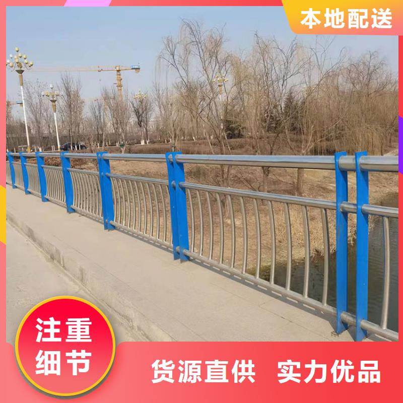 桥梁护栏厂视频-云南省玉溪市友康桥梁护栏厂可服务区域红塔|澄江|迪庆|怒江|昆明|丽江|楚雄|红河|临沧等