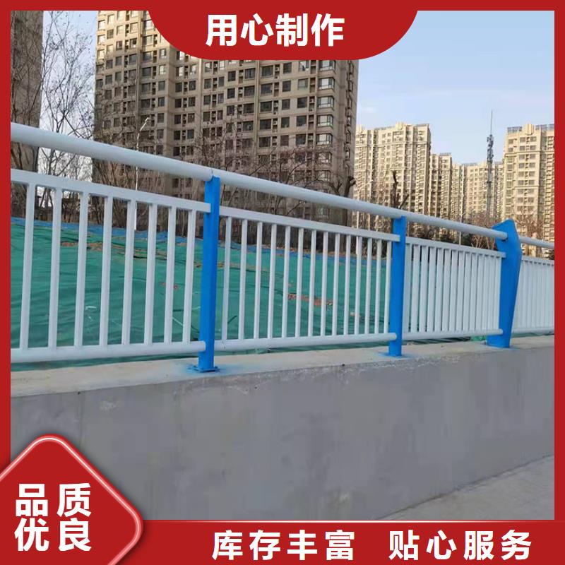桥梁护栏厂视频-云南省玉溪市友康桥梁护栏厂可服务区域红塔|澄江|迪庆|怒江|昆明|丽江|楚雄|红河|临沧等