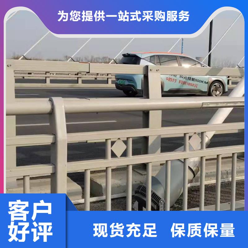 桥梁护栏厂视频-云南省玉溪市友康桥梁护栏厂可服务区域红塔|澄江|迪庆|怒江|昆明|丽江|楚雄|红河|临沧等