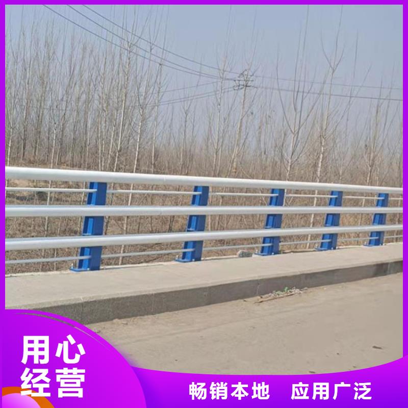 桥梁护栏厂视频-云南省玉溪市友康桥梁护栏厂可服务区域红塔|澄江|迪庆|怒江|昆明|丽江|楚雄|红河|临沧等