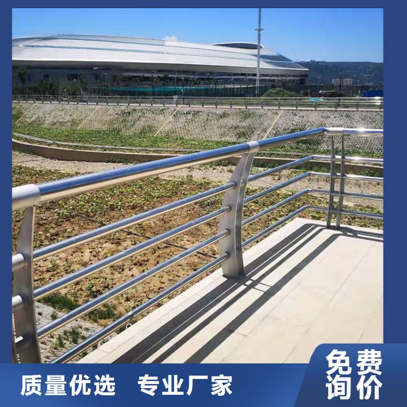 桥梁护栏厂视频-云南省玉溪市友康桥梁护栏厂可服务区域红塔|澄江|迪庆|怒江|昆明|丽江|楚雄|红河|临沧等