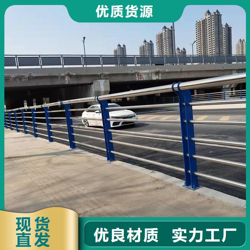 桥梁护栏厂视频-云南省玉溪市友康桥梁护栏厂可服务区域红塔|澄江|迪庆|怒江|昆明|丽江|楚雄|红河|临沧等