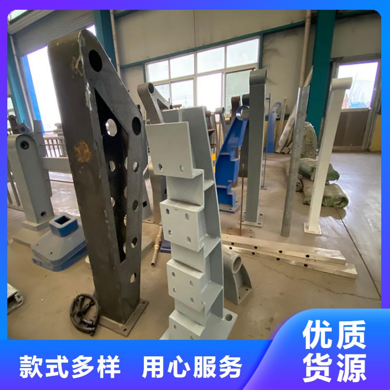 桥梁护栏厂视频-桥梁护栏厂-友康管业(绥化市分公司)服务区域北林|明水|齐齐哈尔|大兴安岭|大庆|牡丹江|佳木斯|鹤岗|哈尔滨