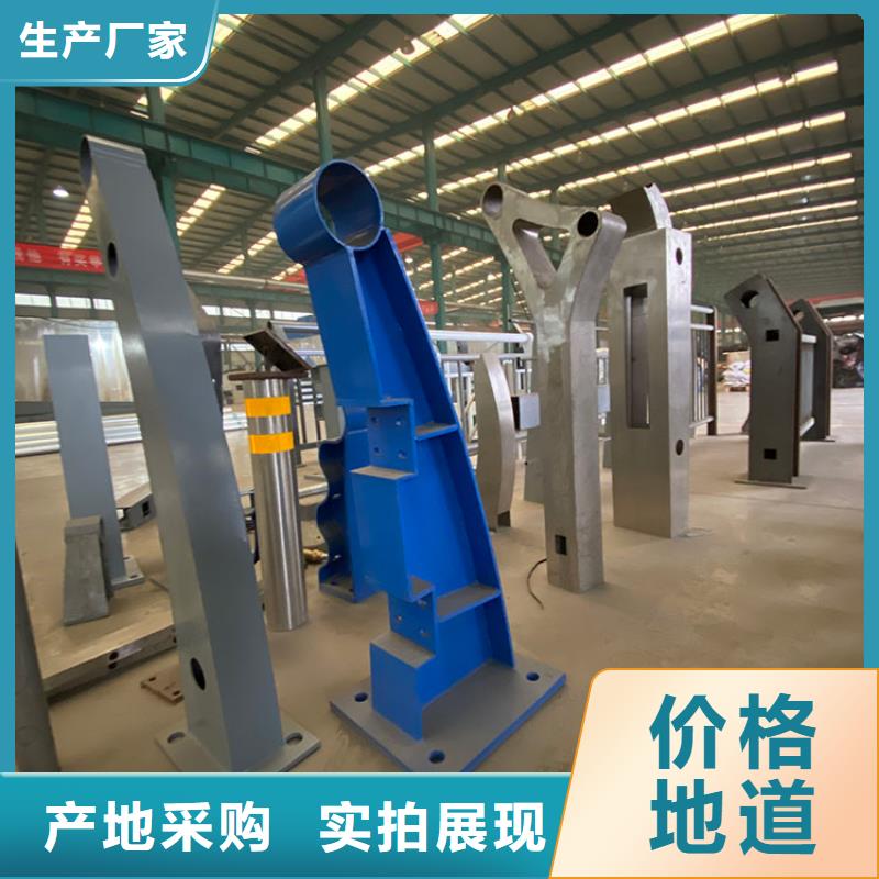 桥梁护栏厂视频-桥梁护栏厂-友康管业(绥化市分公司)服务区域北林|明水|齐齐哈尔|大兴安岭|大庆|牡丹江|佳木斯|鹤岗|哈尔滨