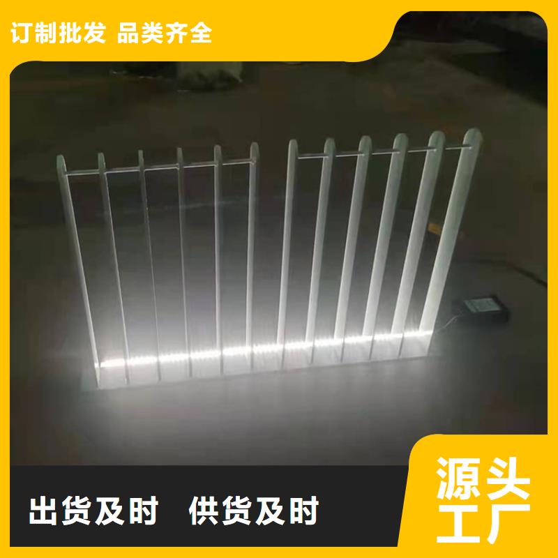 桥梁护栏厂视频-桥梁护栏厂-友康管业(绥化市分公司)服务区域北林|明水|齐齐哈尔|大兴安岭|大庆|牡丹江|佳木斯|鹤岗|哈尔滨