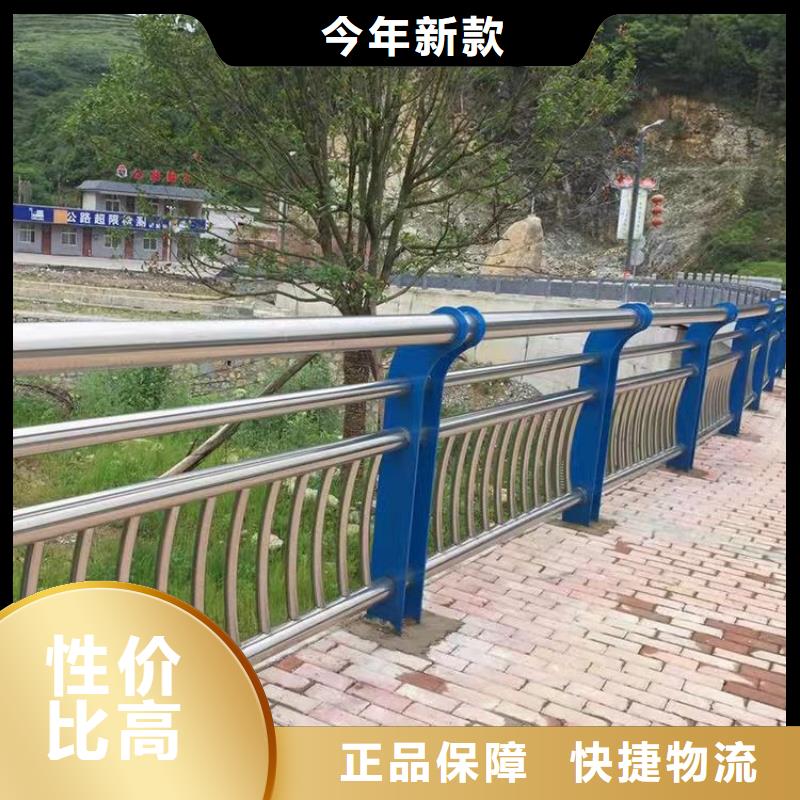 桥梁护栏厂视频-桥梁护栏厂-友康管业(绥化市分公司)服务区域北林|明水|齐齐哈尔|大兴安岭|大庆|牡丹江|佳木斯|鹤岗|哈尔滨